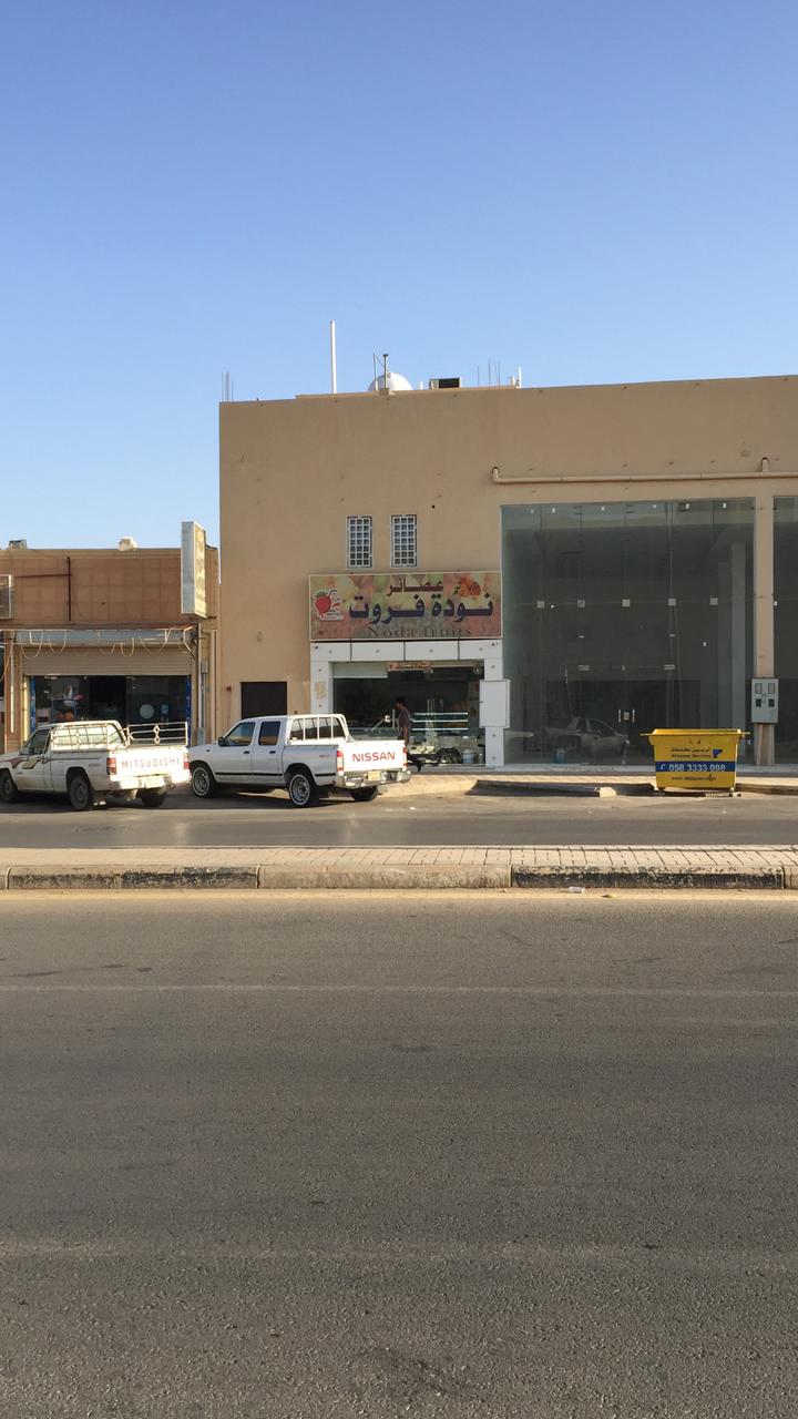 للبيع عماره تجاريه بعنيزة مساحه 425 متر