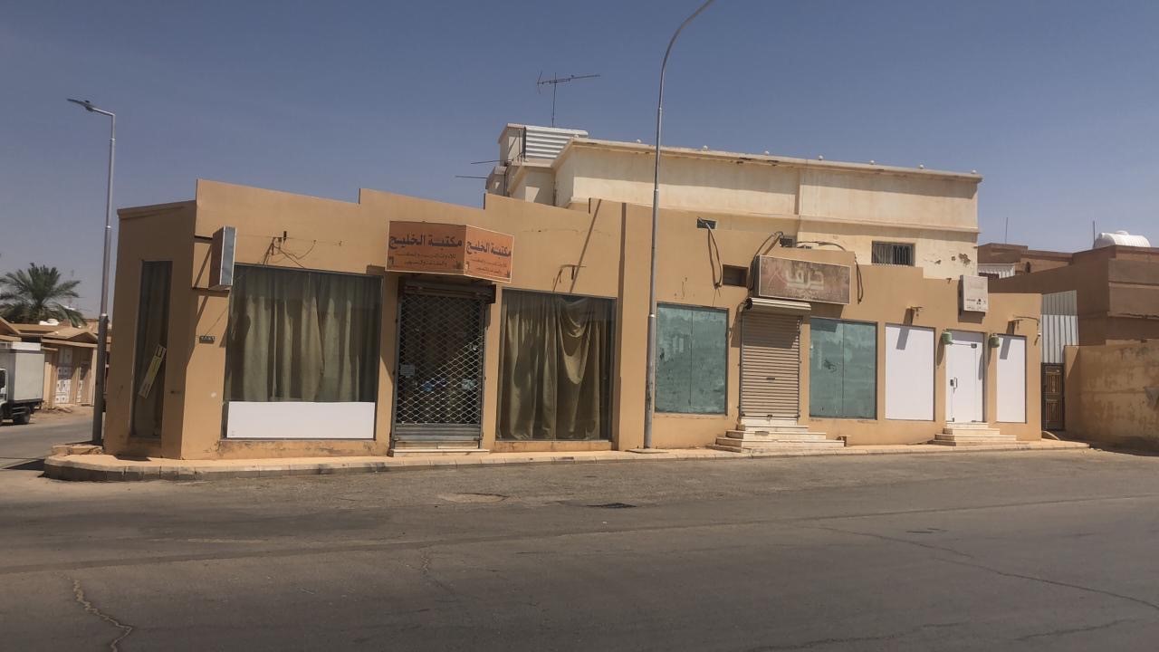 للبيع عمارة امام دار الرعاية بحي المطار على شارعين جنوبي وغربي  المساحة 720متر